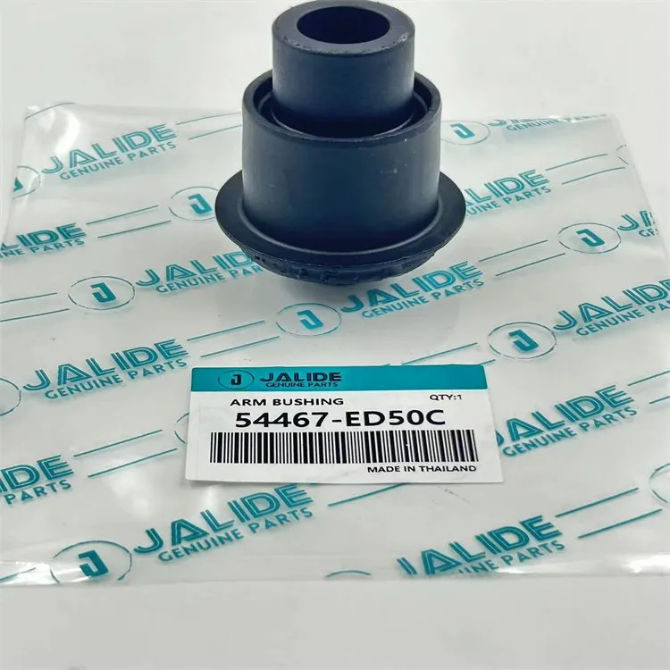 54467-निसान AD/AD विशेषज्ञ के लिए ED500 बॉडी/फ़्रेम बुश, ब्लूबर्ड सिल्फ़ी, क्यूब/क्यूबिक